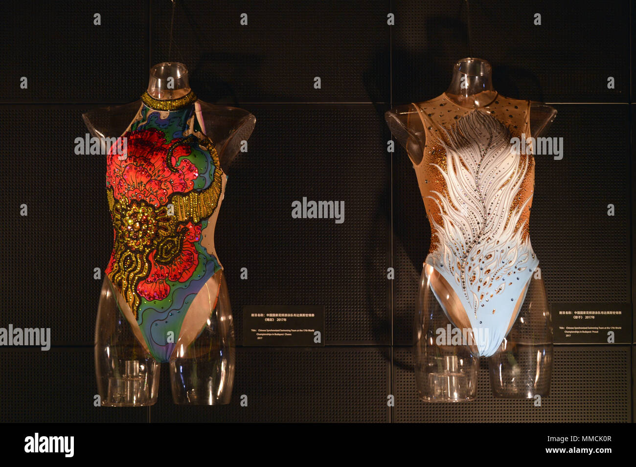 Beijing, Beijing, China. 10th May, 2018. Beijing, CHINA-10th May 2018: The iSTAN stage clothing exhibition is held in Beijing, featuring stage clothes designed by Li Ray Ding. Credit: SIPA Asia/ZUMA Wire/Alamy Live News Stock Photo