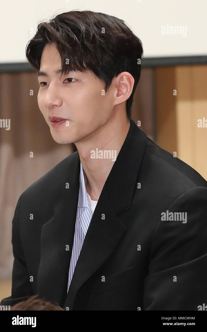 Song Jae Rim