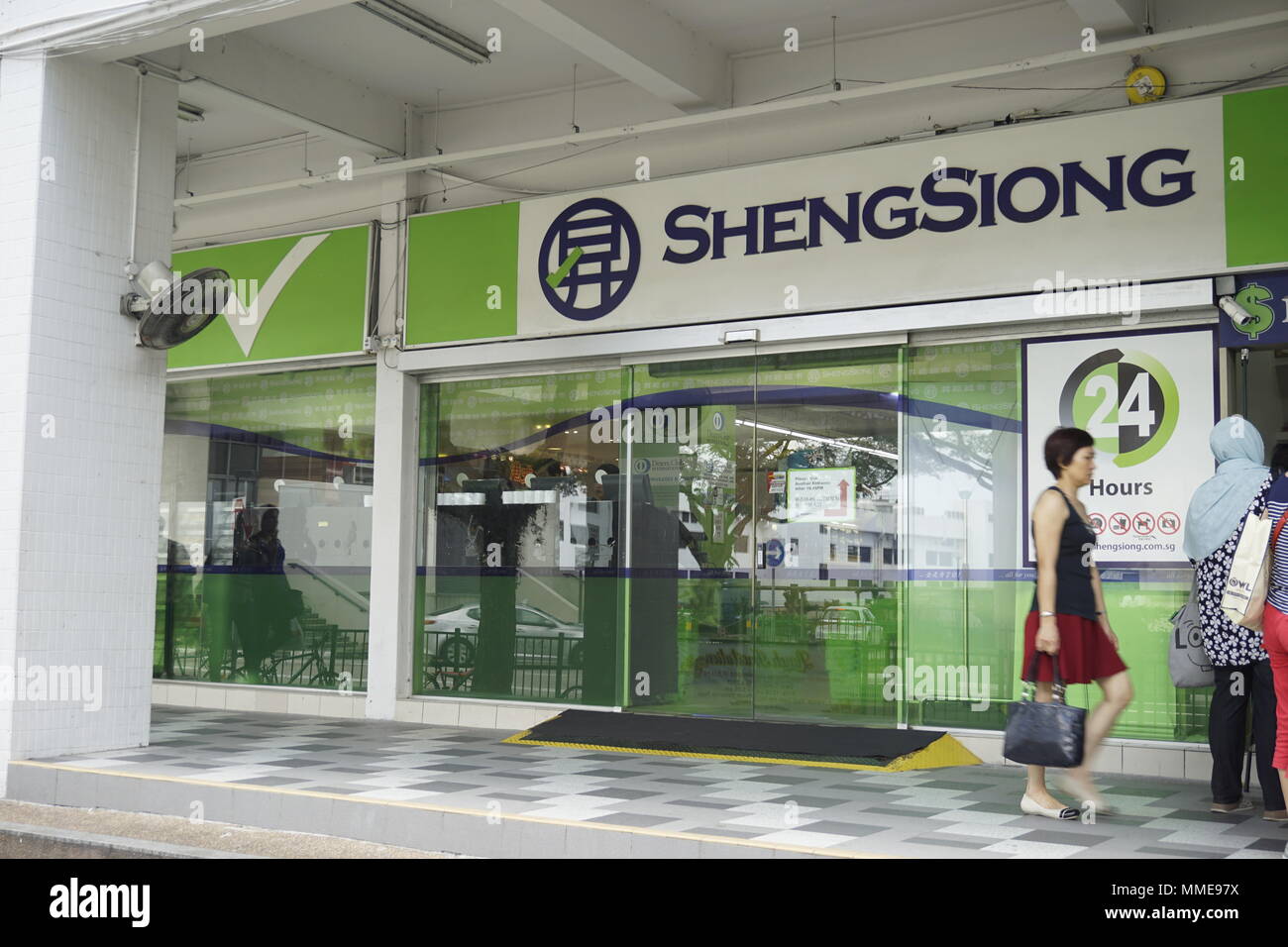 Sheng Siong, a grocery and fresh food supermarket chain in Singapore. Stock Photo