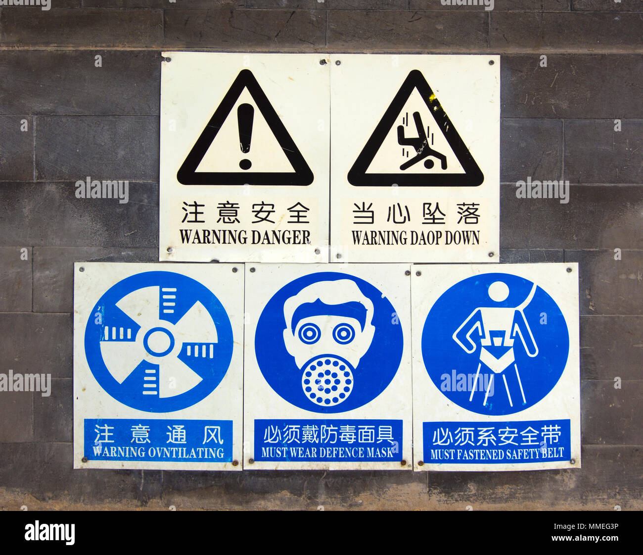 Warning Sign Chinese English Chinese Signage Stock Vector, 44 OFF
