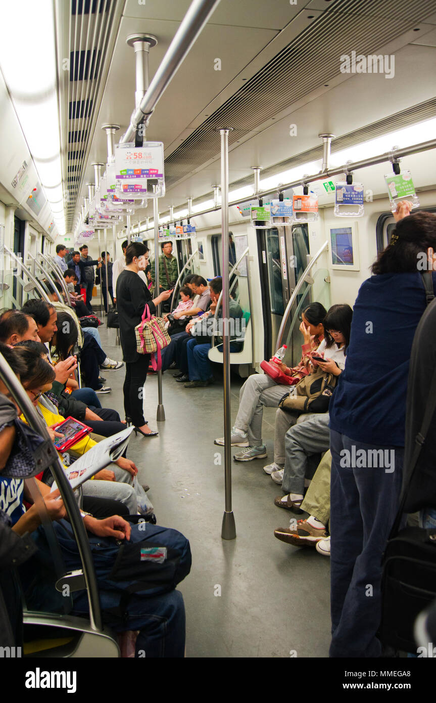 Interior of a metro train on the Beijing subway. Stock Photo