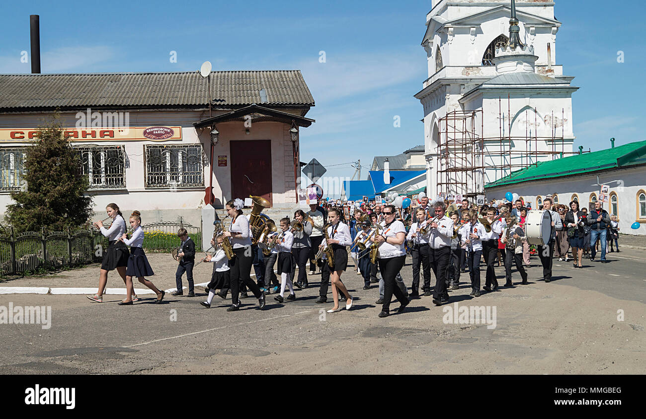 Mstyora,Russia-May 9,2018:Pillar of the people go on street at Festive Day of the Victory in city Mstyora,Russia. Immortal regiment Stock Photo