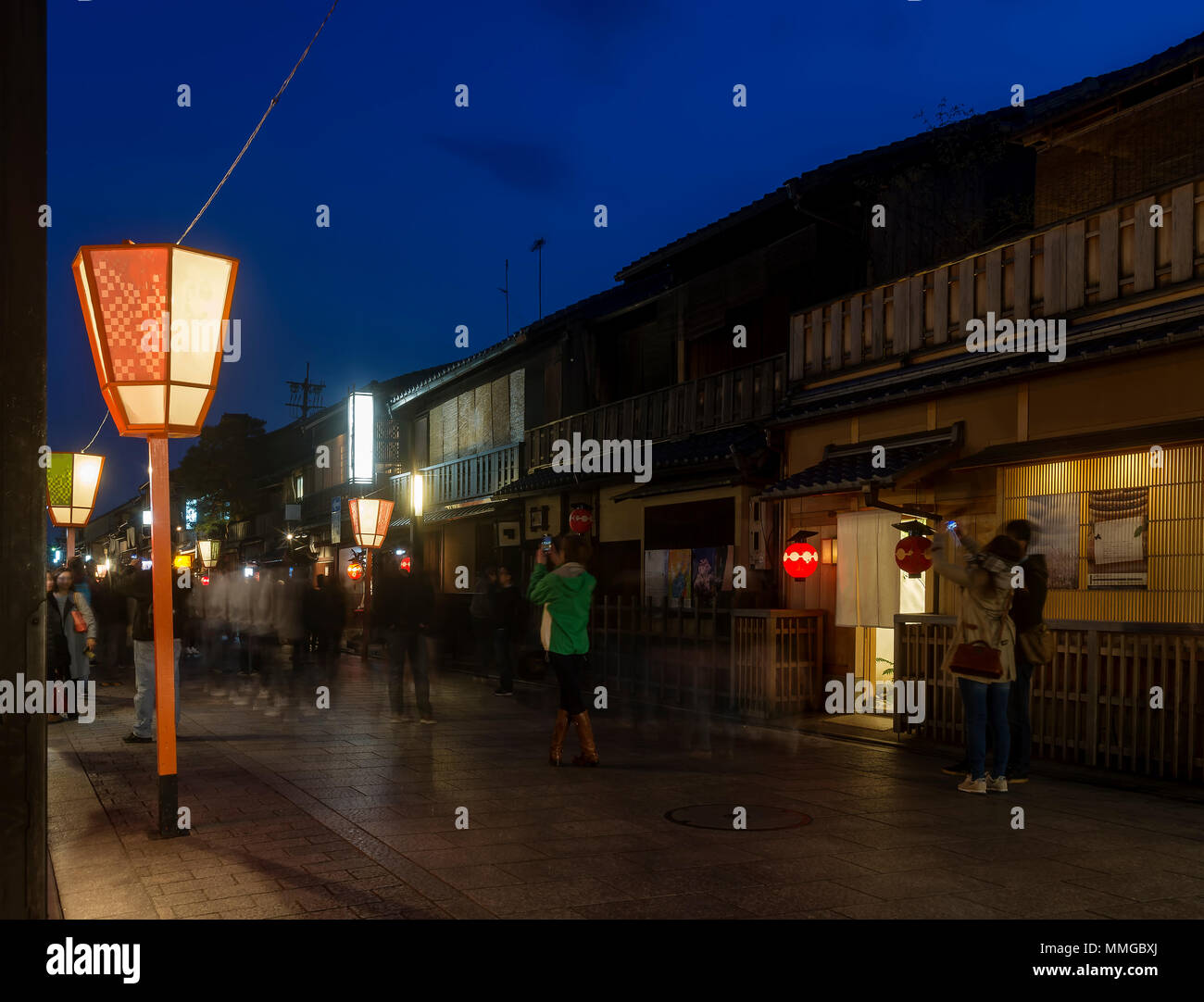 Beautiful street in the Gion district, famous for the Geishas, at the ...