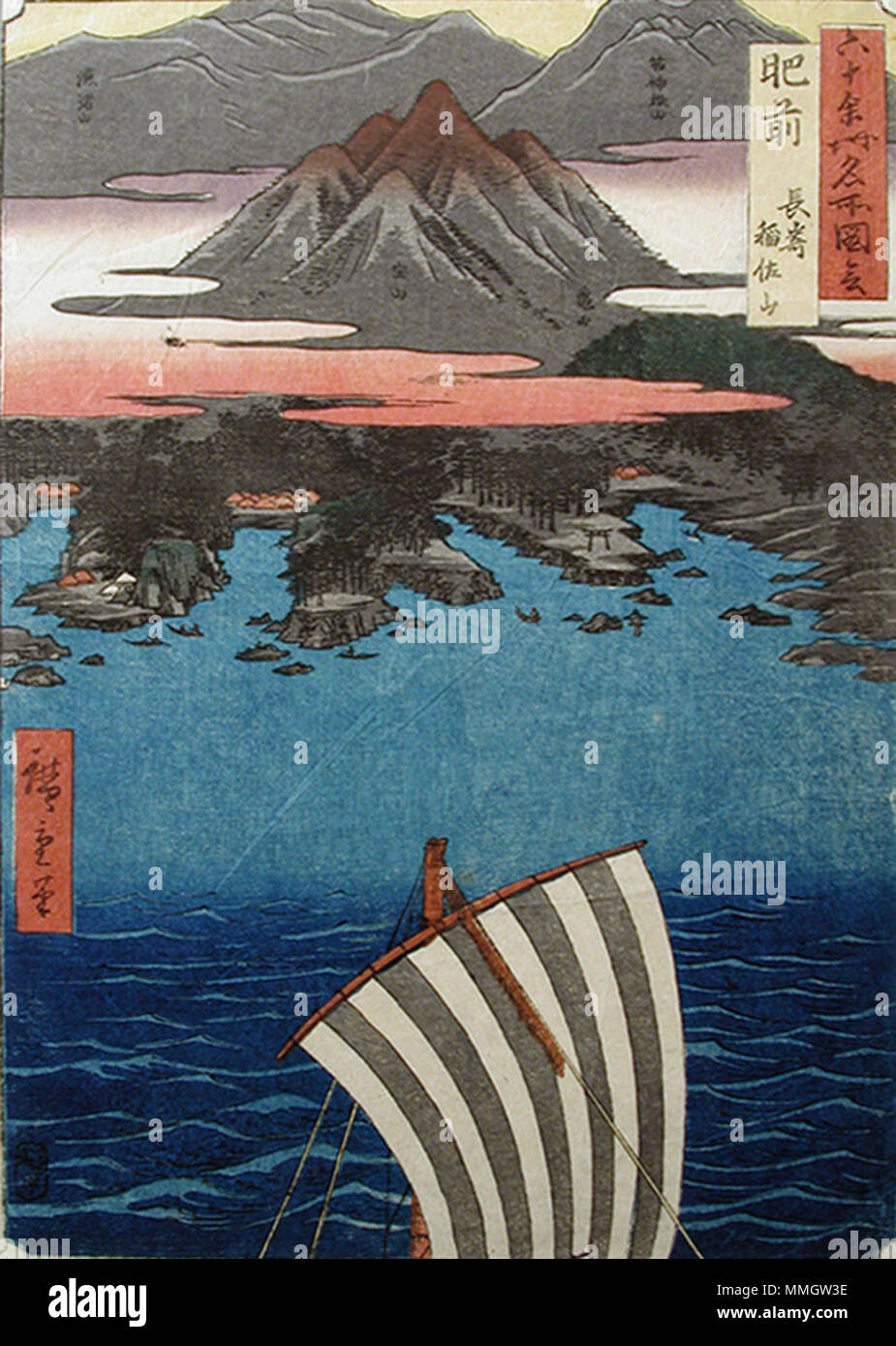 . English: Accession Number: 1957.282 Display Artist: Utagawa Hiroshige Display Title: 'Hizen Province, Nagasaki, Mount Inasa' Translation(s): '(Hizen, Nagasaki Inasayama)' Series Title: Famous Views of the Sixty-odd Provinces Suite Name: Rokujuyoshu meisho zue Creation Date: 1856 Medium: Woodblock Height: 13 7/16 in. Width: 8 7/8 in. Display Dimensions: 13 7/16 in. x 8 7/8 in. (34.13 cm x 22.54 cm) Publisher: Koshimuraya Heisuke Credit Line: Bequest of Mrs. Cora Timken Burnett Label Copy: 'One of Series: Rokuju ye Shin. Meisho dzu. ''View of 60 or More Provinces''. Published by Koshei kei in  Stock Photo