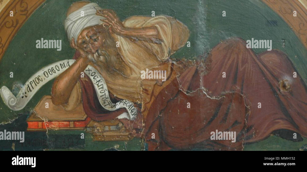 First council of nicaea hi-res stock photography and images - Alamy
