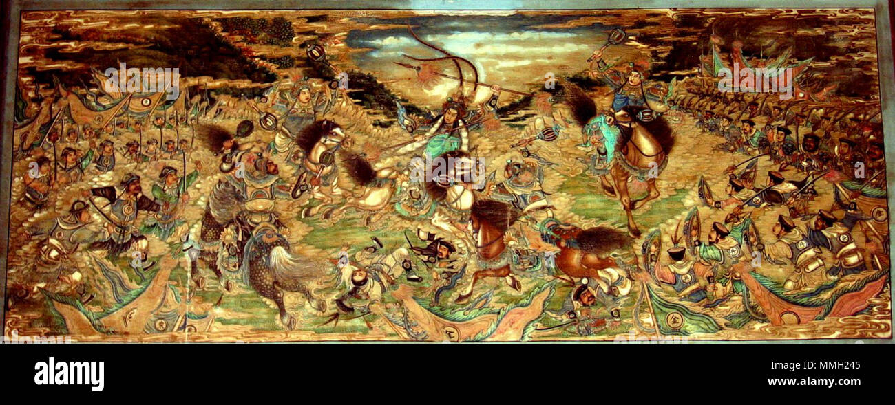 . Photograph of the painting 'The Battle of Zhuxian County' inside the Long Corridor on the grounds of the Summer Palace, constructed during the Qing Dynasty, in Beijing, China. Photograph taken on April 17, 2005 by Rolf Müller.  . 17 April 2005. Rolf Müller (User:Rolfmueller) Battleofzhuxiancounty Stock Photo