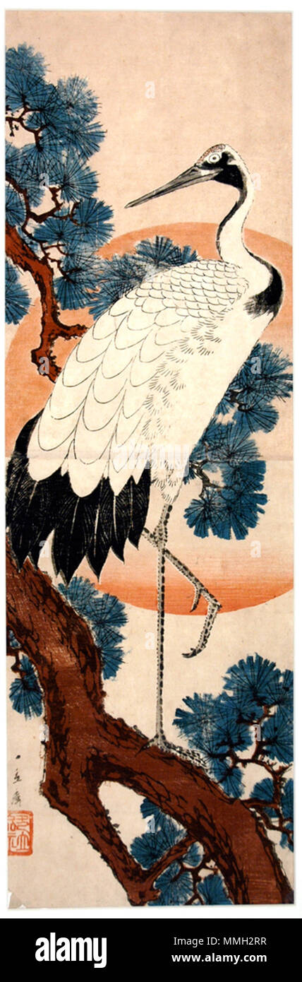 【新発売】 Accession English: Number: Utagawa Artist: Display 1941.79 洋書