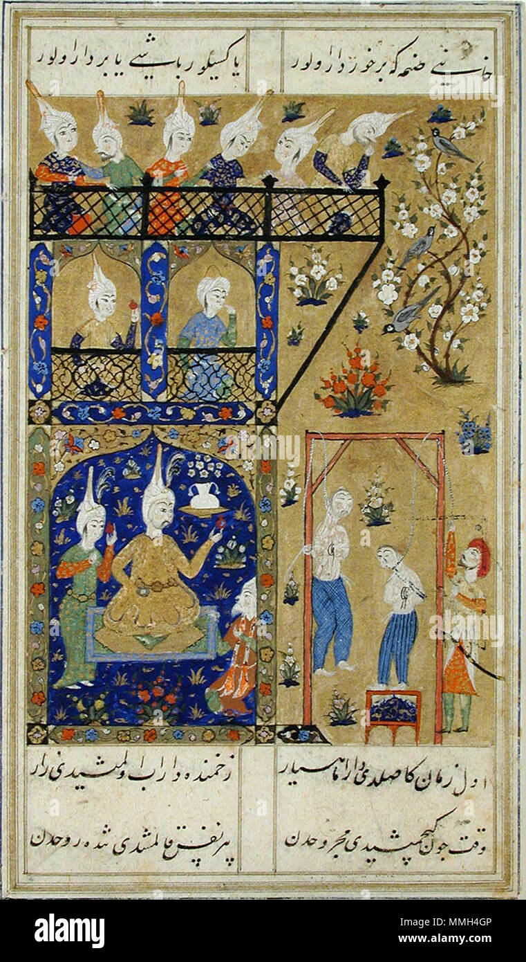. English: Series Title: The Adventures of Alexander of Ahmedi Creation Date: ca. 1575 Display Dimensions: 4 11/16 in. x 3 7/32 in. (11.9 cm x 8.2 cm) Credit Line: Edwin Binney 3rd Collection Accession Number: 1990.472 Collection: The San Diego Museum of Art  . 29 October 2001, 10:31:21. English: thesandiegomuseumofartcollection Alexander oversees the execution of traitors (6125085448) Stock Photo