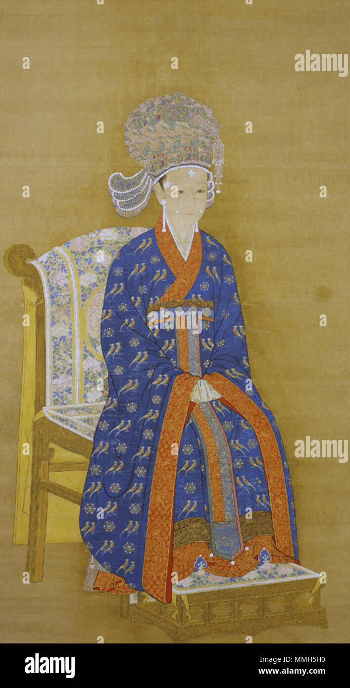 This painting depicts Empress Wu, an empress of Emperor Gaozong (r.  1127–1162) of the Song dynasty. She is seen here wearing a ceremonial robe  of a dark blue color, decorated with