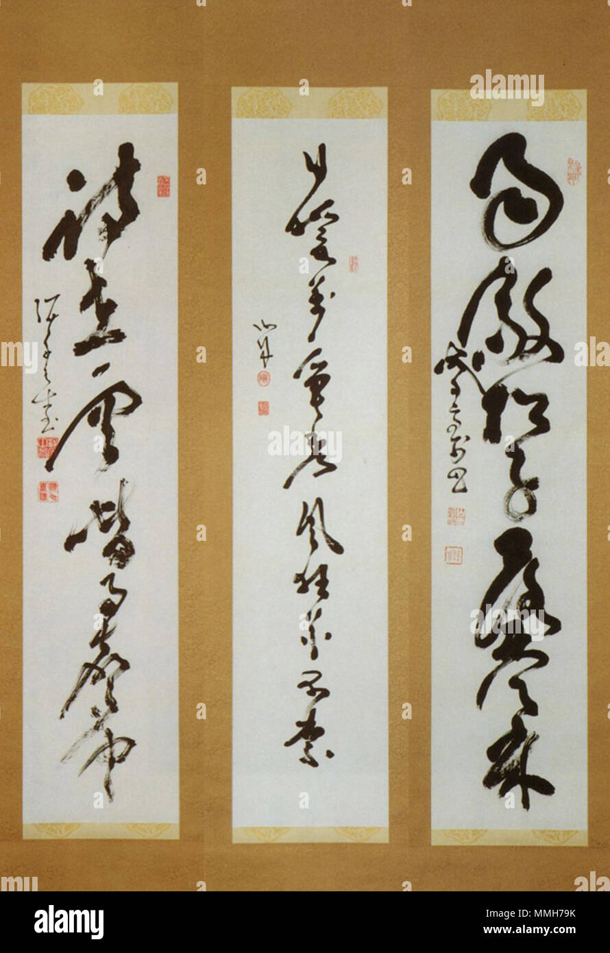 3 Calligraphies of Bakumatsu Sanshu,all of hanging scroll and ink on  paper,left Takahashi Deishu,center Katsu Kaishu,right Yamaoka Tesshu???զ?????????3զ?ջ??????????ڽ???ﵦ??????????????????ص?????????Ŧ???զ?զ???????  . The end of shogunate,19c ...