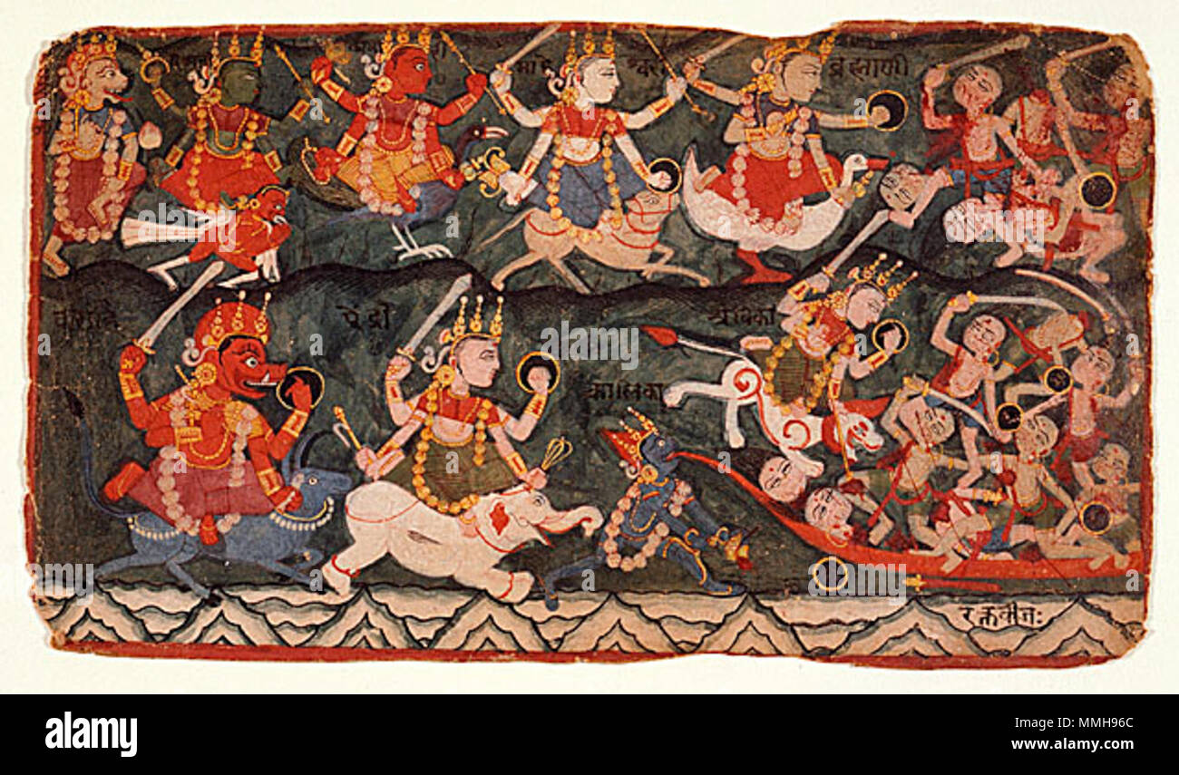 .  English: The Goddess Ambika Leading the Eight Mother Goddesses in Battle Against the Demon Raktabija, Folio from a Devimahatmya (Glory of the Goddess), early 18th century Book/manuscript; Painting; Watercolor, Opaque watercolor and ink on paper, 4 1/2 x 8 in. (11.43 x 20.32 cm) Made in: Nepal Gift of Paul F. Walter (M.70.70) to en:LACMA  . 18th century. Ashta-Matrika Stock Photo