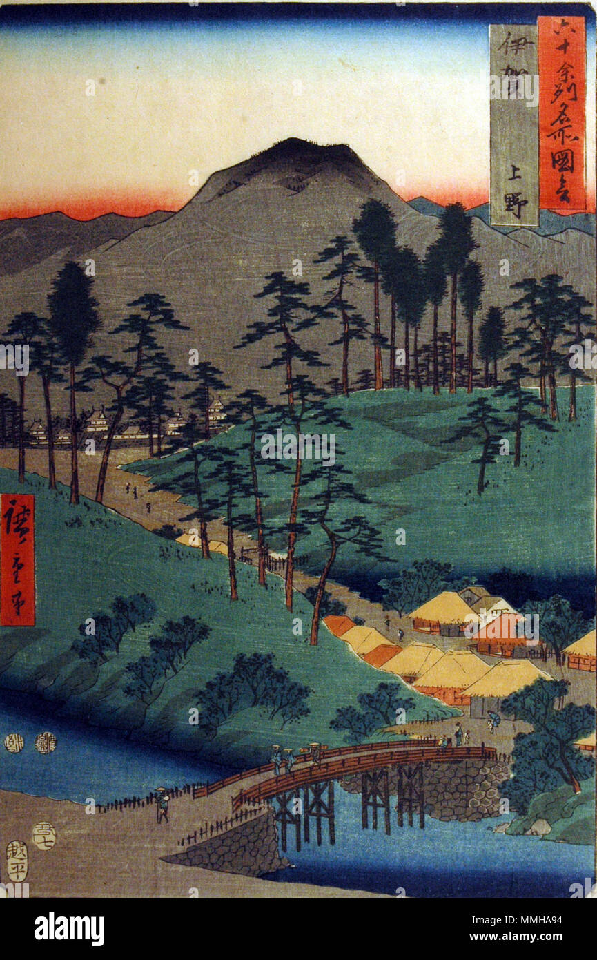 . English: Accession Number: 1957.309 Display Artist: Utagawa Hiroshige Display Title: 'Iga Province, Ueno' Translation(s): '(Iga, Ueno)' Series Title: Famous Views of the Sixty-odd Provinces Suite Name: Rokujuyoshu meisho zue Creation Date: 1853 Medium: Woodblock Height: 13 1/2 in. Width: 9 in. Display Dimensions: 13 1/2 in. x 9 in. (34.29 cm x 22.86 cm) Publisher: Koshimuraya Heisuke Credit Line: Bequest of Mrs. Cora Timken Burnett Label Copy: 'One of Series: Rokuju ye Shin. Meisho dzu. ''Views of 60 or More Provinces''. Published by Koshei kei in 1853-1856. Included in this collection are 3 Stock Photo
