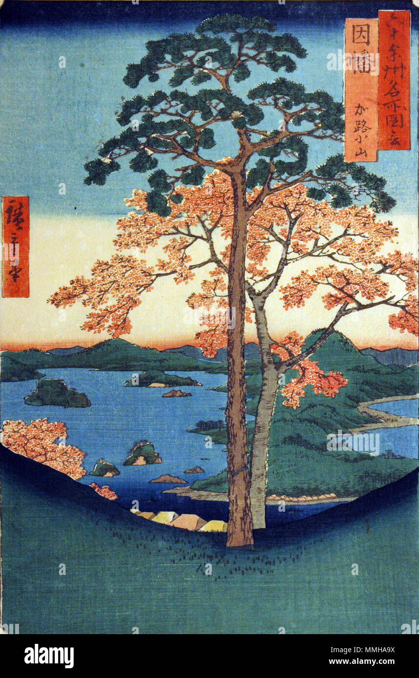 . English: Accession Number: 1957.289 Display Artist: Utagawa Hiroshige Display Title: 'Inaba Province, Karo, Koyama' Translation(s): '(Inaba, Karo, Koyama)Kajikoyama' Series Title: Famous Views of the Sixty-odd Provinces Suite Name: Rokujuyoshu meisho zue Creation Date: 1853 Medium: Woodblock Height: 13 9/16 in. Width: 9 in. Display Dimensions: 13 9/16 in. x 9 in. (34.45 cm x 22.86 cm) Publisher: Koshimuraya Heisuke Credit Line: Bequest of Mrs. Cora Timken Burnett Label Copy: 'One of Series: Rokuju ye Shin. Meisho dzu. ''View of 60 or More Provinces''. Published by Koshei kei in 1853-1856. In Stock Photo