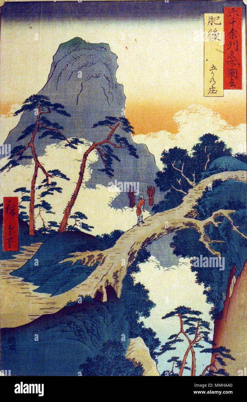 . English: Accession Number: 1957.278 Display Artist: Utagawa Hiroshige Display Title: 'Higo Province, Gokanosho' Translation(s): '(Higo, Gokanosho)' Series Title: Famous Views of the Sixty-odd Provinces Suite Name: Rokujuyoshu meisho zue Creation Date: 1856 Medium: Woodblock Height: 13 1/2 in. Width: 8 13/16 in. Display Dimensions: 13 1/2 in. x 8 13/16 in. (34.29 cm x 22.38 cm) Publisher: Koshimuraya Heisuke Credit Line: Bequest of Mrs. Cora Timken Burnett Label Copy: 'One of Series: Rokuju ye Shin. Meisho dzu. ''Views of 60 or More Provinces''. Published by Koshei kei in 1853-1856. Included  Stock Photo