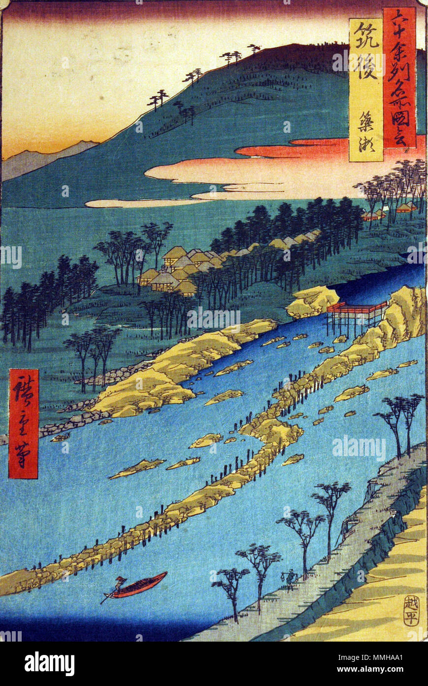 . English: Accession Number: 1957.285 Display Artist: Utagawa Hiroshige Display Title: 'Chikugo Province, The Currents Around the Weir' Translation(s): '(Chikugo, Yanase)' Series Title: Famous Views of the Sixty-odd Provinces Suite Name: Rokujuyoshu meisho zue Creation Date: 1855 Medium: Woodblock Height: 13 1/2 in. Width: 9 in. Display Dimensions: 13 1/2 in. x 9 in. (34.29 cm x 22.86 cm) Publisher: Koshimuraya Heisuke Credit Line: Bequest of Mrs. Cora Timken Burnett Label Copy: 'One of Series: Rokuju ye Shin. Meisho dzu. ''Views of 60 or More Provinces''. Published by Koshei kei in 1853-1856. Stock Photo