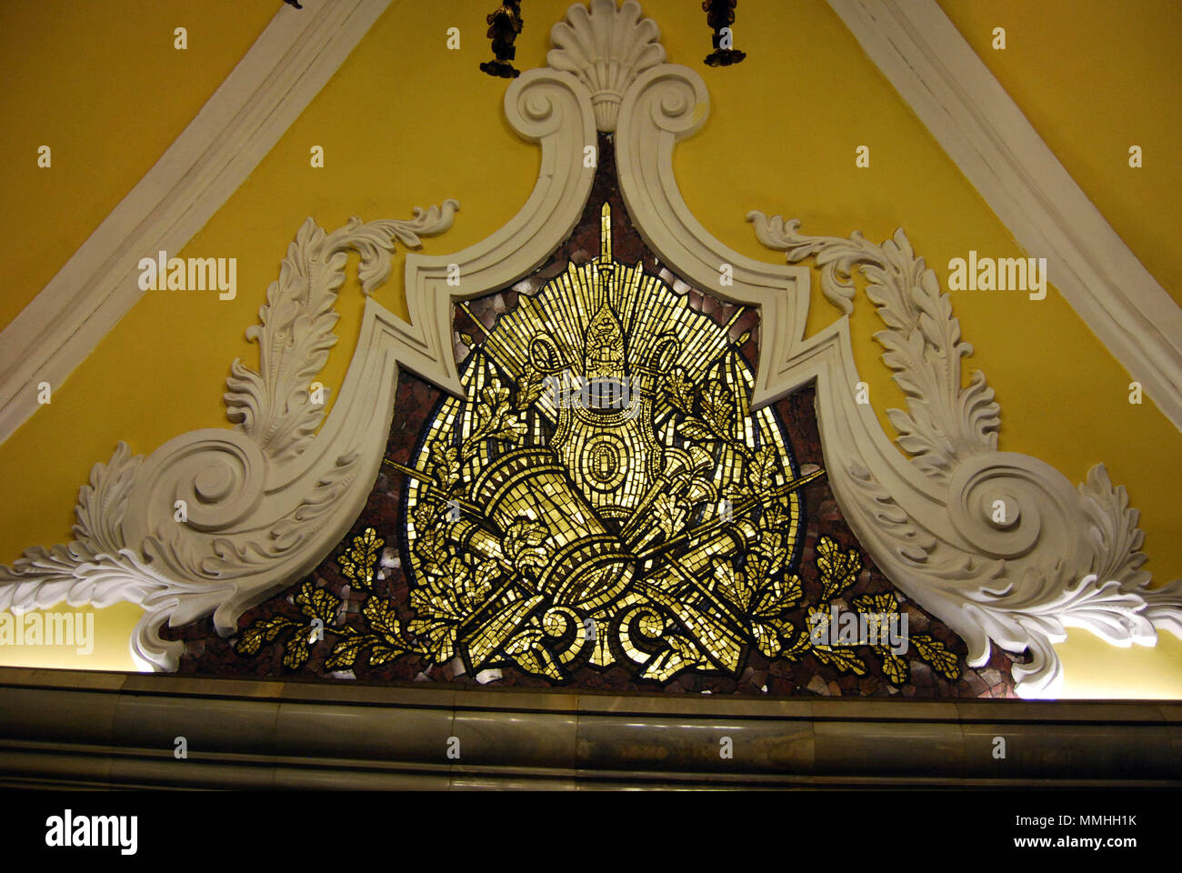Komsomolskaya Metro Station, Moscow, Russia Stock Photo - Alamy