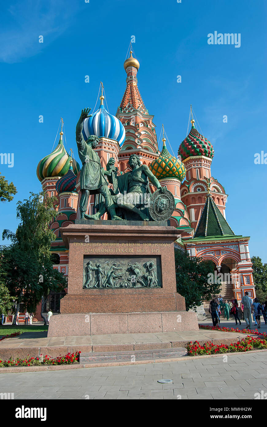 Close up domes st basils cathedral hi-res stock photography and images ...