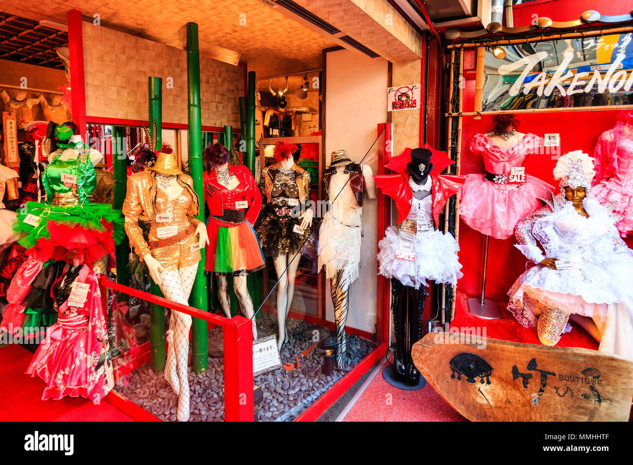 Tokyo, Harajuku, Takeshita street. Famous fashion store, Boutique