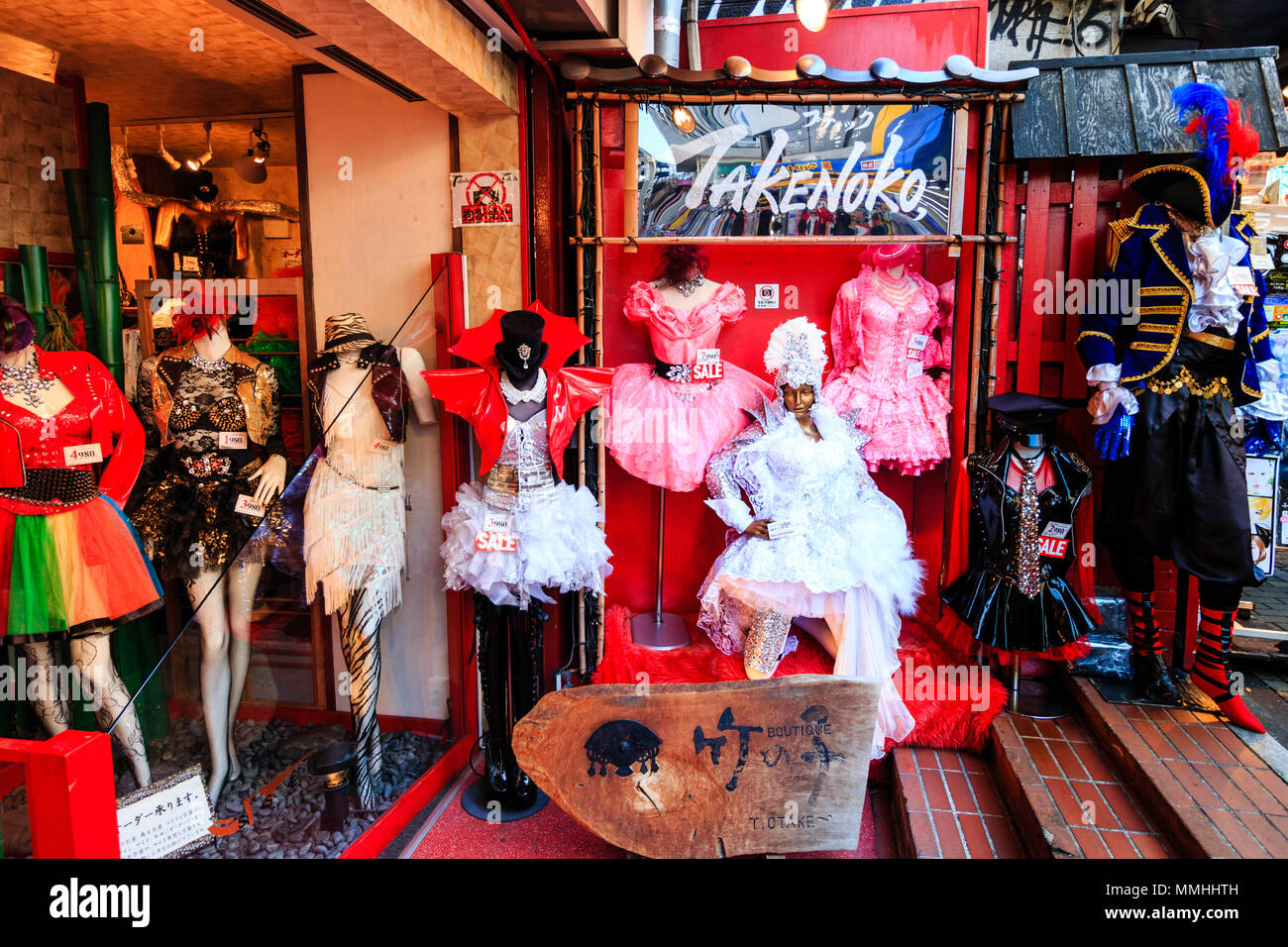 Tokyo, Harajuku, Takeshita street. Famous fashion store, Boutique Takenoko. Mannequins leading to entrance, dressed in various garish gaudy outfits. Stock Photo