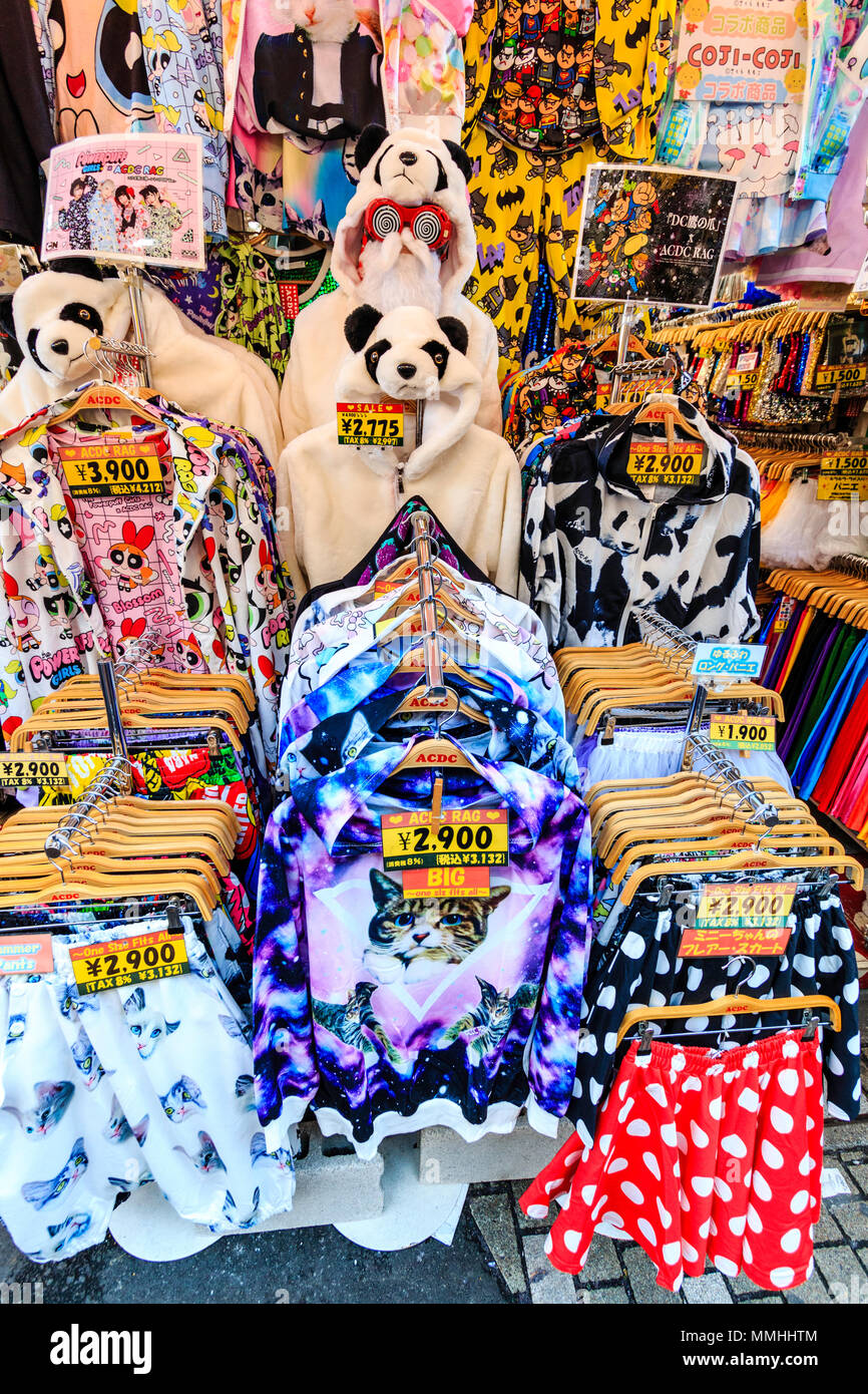 Acdc rag hi-res stock photography and images - Alamy