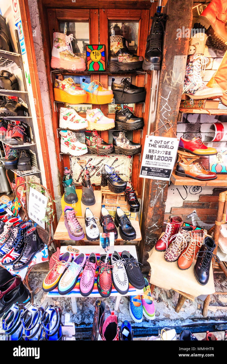 Harajuku, Takeshita street. Out of the World shoe store. Various multi-coloured shoes, boots and pumps on outside the store Stock - Alamy