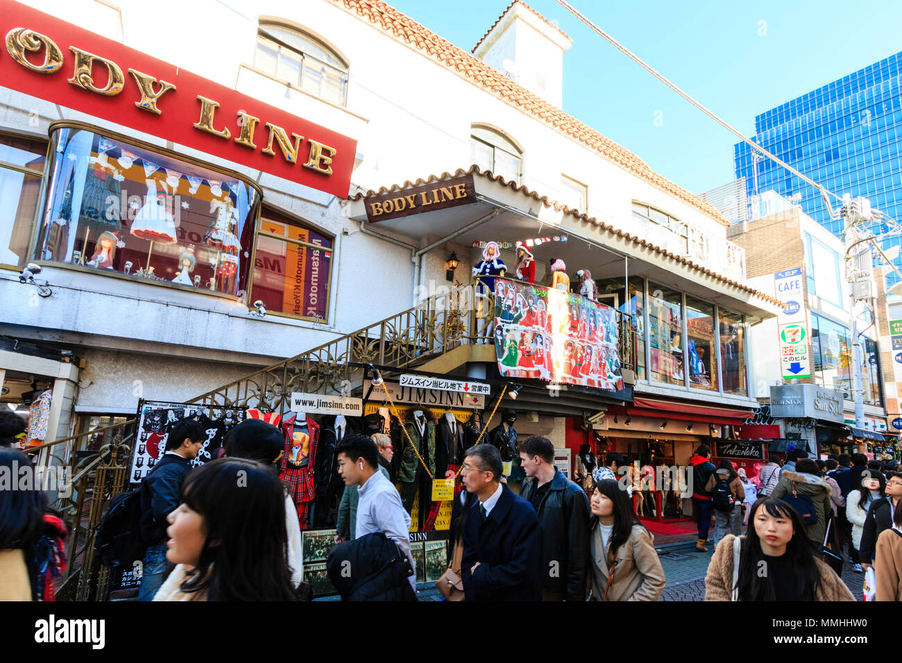 Tokyo Harajuku Takeshita Street Bodyline Women S Store And Takenoko Boutique Exterior Street Very Crowded With Shoppers Stock Photo Alamy