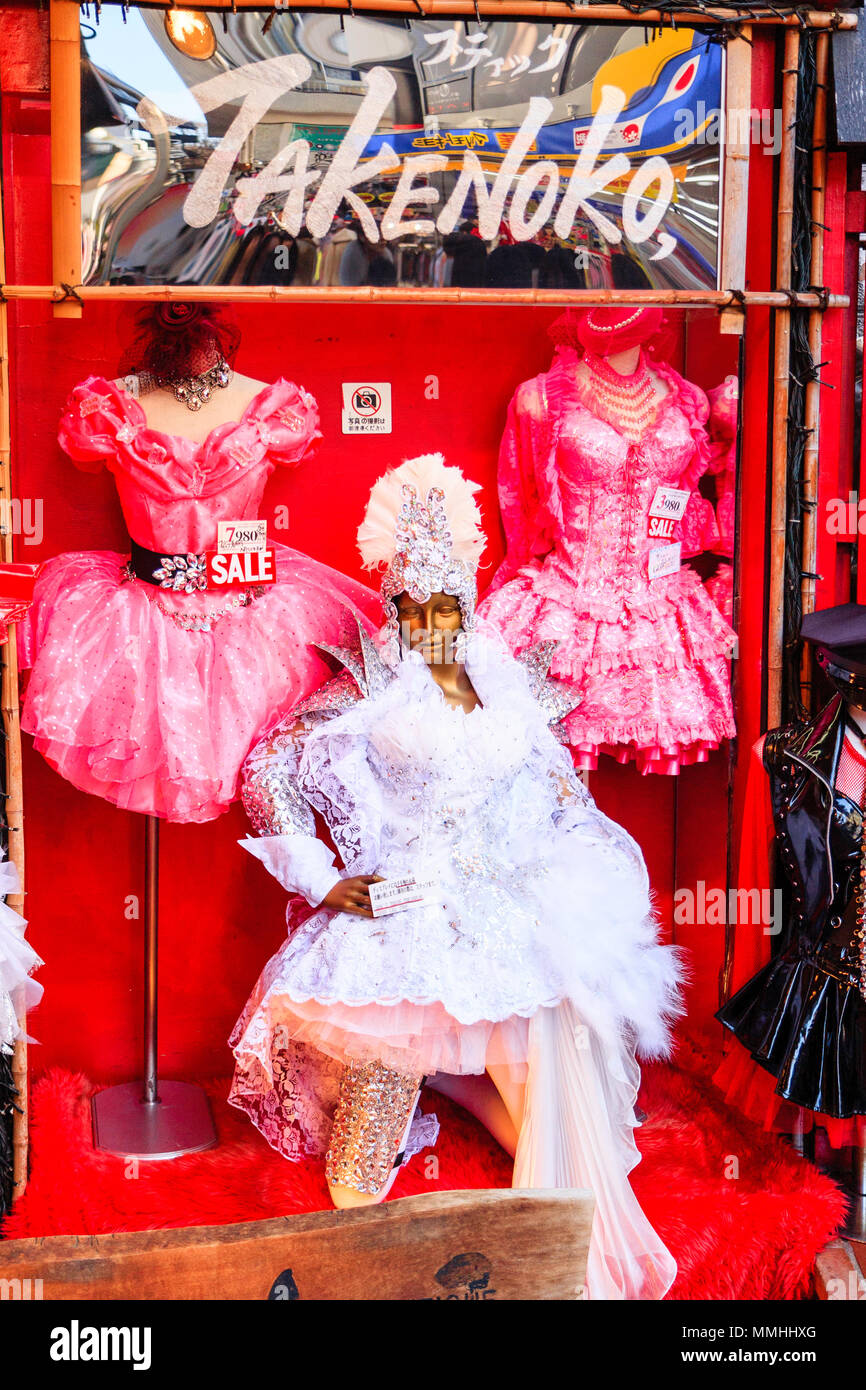 Tokyo, Harajuku, Takeshita street. Famous fashion store, Boutique