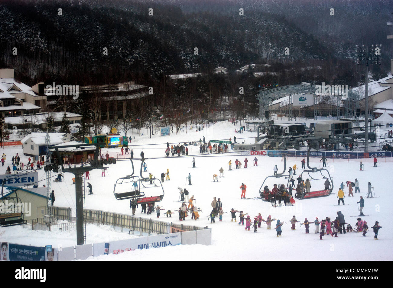View of Yongpyong Alpine Center ski resort, where the 2018 Winter Olympic Games were held, Pyeongchang, South Korea Stock Photo