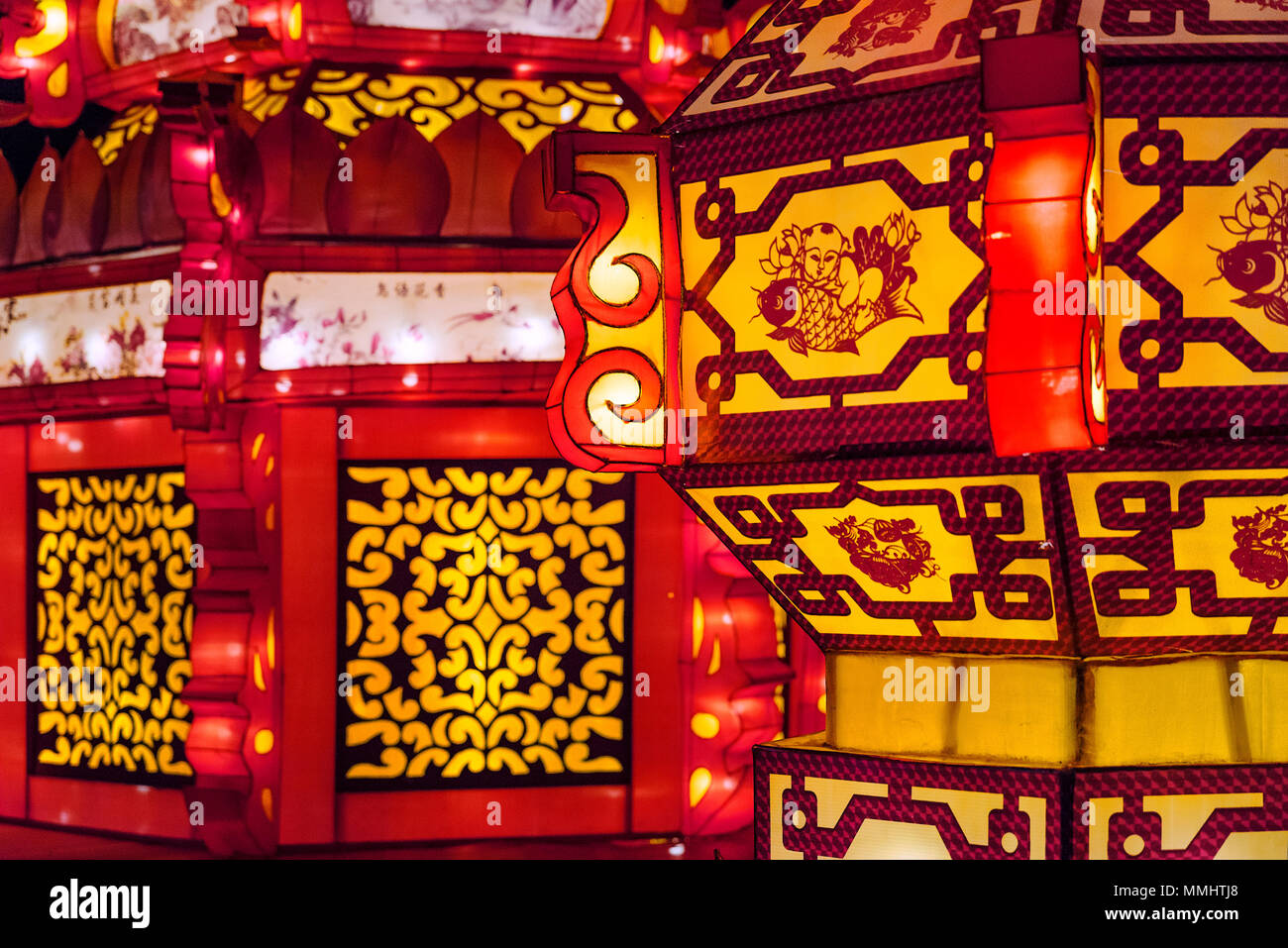 Chinese Lantern festival, Philadelphia, Pennsylvania, USA Stock Photo