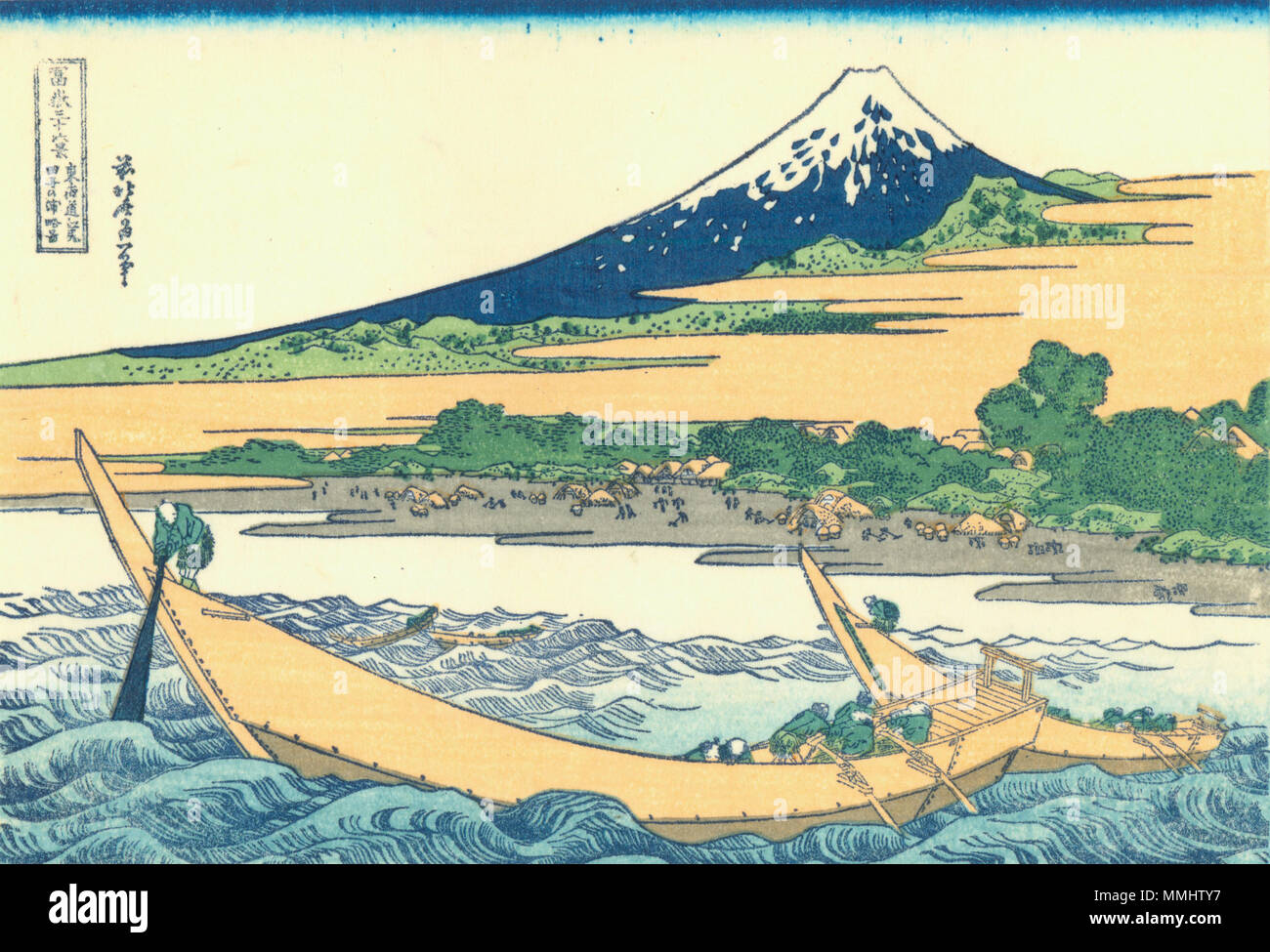 Part of the series Thirty-six Views of Mount Fuji, no. 36. Japanese:  ????????????? - T?kaid? Ejiri tago-no-ura Sea coast at Tago, near Ejiri -  sketch. circa 1830. Hokusai36 tagonoura Stock Photo - Alamy