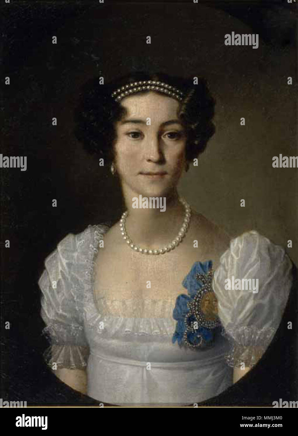 . Русский: Орлова-Чесменская Анна Алексеевна English: Portrait of ...