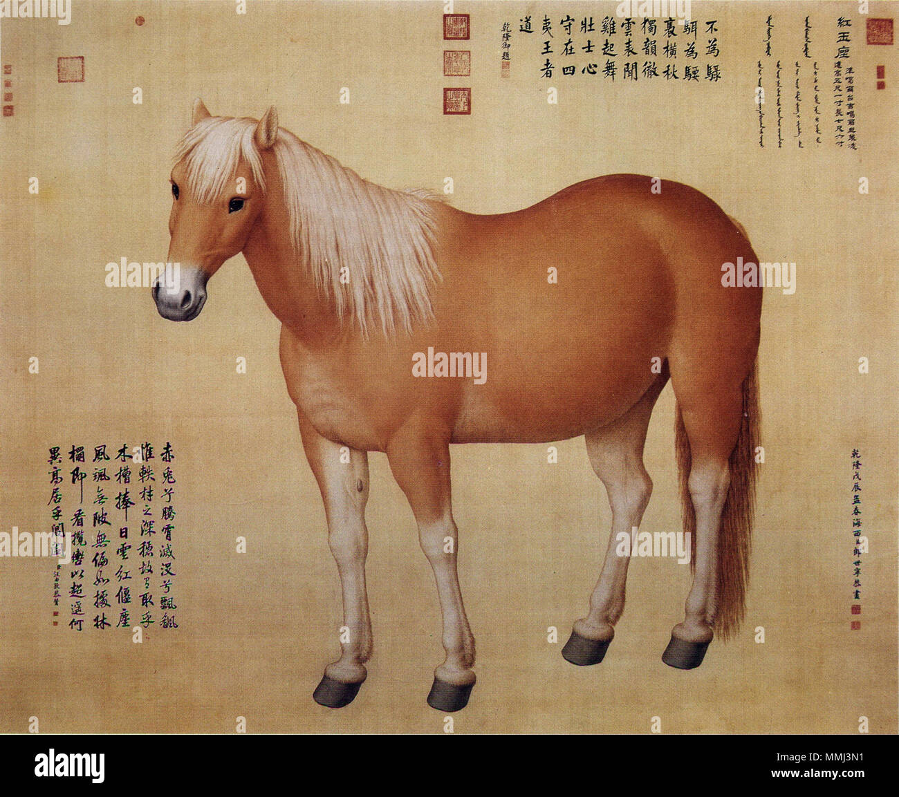 English This Painting Is One Of Ten Steeds By Giuseppe Castiglione Features A Horse Named Hongyuzuo 红玉座 中文 郎世宁 十骏图 之红玉座 1748 Giuseppe Castiglione 16 1766 Alternative Names Surname And Name Lang Shining English This Painting Is One Of Ten Steeds By Giuseppe Castiglione Features A Horse Named Hongyuzuo 红玉座 中文 郎世宁 十骏图 之红玉座 1748 Giuseppe Castiglione 16 1766 Alternative Names Surname And Name Lang Shining