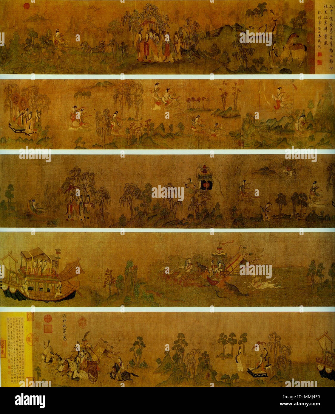 中国 青花 武人紋 紙 筆筒 時代物 古美術 DT442 金閣】中国美術 青花 竹節開光山水人物題詞紋 四方瓶 在銘 道光