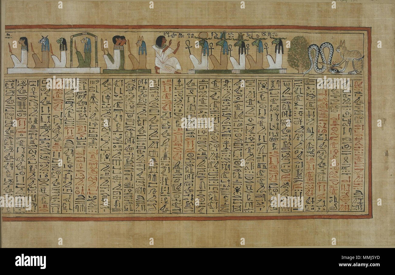 . English: The Book of the Dead of Hunefer, sheet 8  . 19th Dynasty. Unknown 91 Book of the Dead of Hunefer sheet 8 Stock Photo