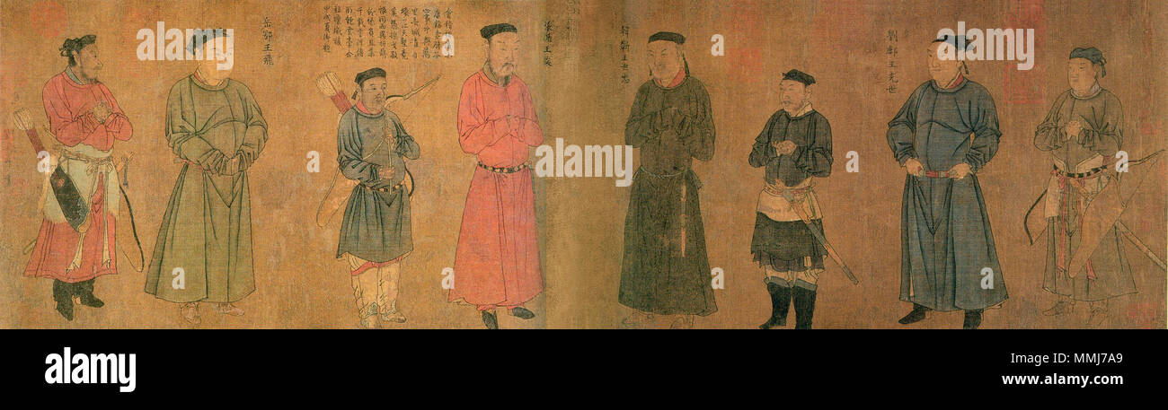 . “Four Generals of Zhongxing” by Southern Song Dynasty artist Liu Songnian (1174–1224). The generals are Yue Fei (second from the left), Zhang Jun (fourth from the left), Han Shizhong (fifth), and Liu Guangshi (劉光世; 1142–1222; seventh). The painting can be used to show what the historical Yue Fei looked like. Apart from that, it is a good example of Song Dynasty painting. The inscription in the mid center dates the painting to the 'summer of the Jiaxu 甲戌 year,' that is, 1214.  . 19 August 2007. Liu Songnian Four Generals of Song Stock Photo