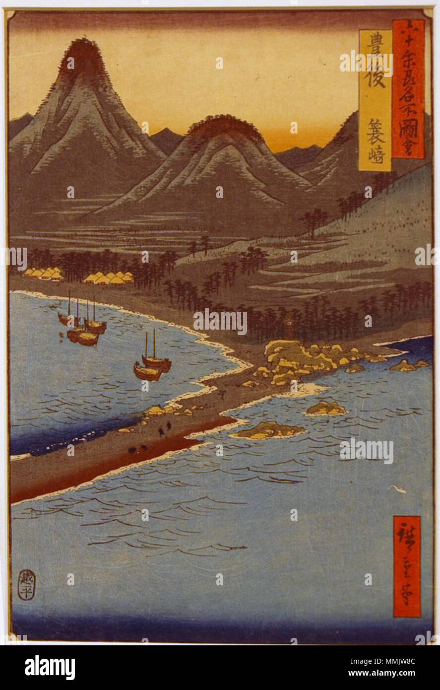 . English: Accession Number: 1957.294 Display Artist: Utagawa Hiroshige Display Title: 'Bungo Province, Minosaki' Translation(s): Minosaki Series Title: Famous Views of the Sixty-odd Provinces Suite Name: Rokujuyoshu meisho zue Creation Date: 1856 Medium: Woodblock Height: 13 3/8 in. Width: 8 15/16 in. Display Dimensions: 13 3/8 in. x 8 15/16 in. (33.97 cm x 22.7 cm) Publisher: Koshimuraya Heisuke Credit Line: Bequest of Mrs. Cora Timken Burnett Label Copy: 'One of Series: Rokuju ye Shin. Meisho dzu. ''Views of 60 or More Provinces''. Published by Koshei kei in 1853-1856. Included in this coll Stock Photo