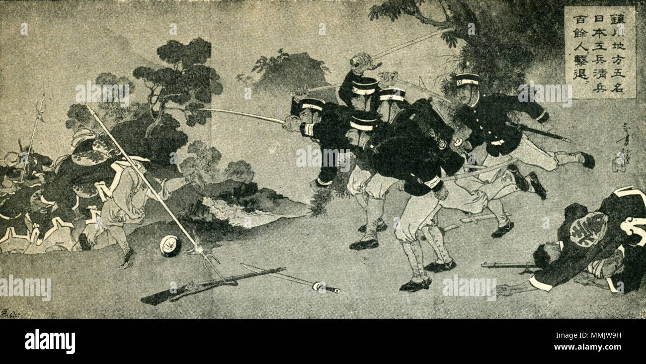 . ??????????????: ???????????? ???? ???????????? ???+??????-?????????????????? ?????????? (1894???1895). ?????????????????????? ???? ?????????? '???+???????? ?? ???+????????', 1902 ??????. ???????????????? 131 English: Episode of the First Sino-Japanese War (1894-1895). Image from the book 'Japan And Japanese' (1902). Page 131. 'In the Chinchon Region, Five Military Engineers of Japan Rout Over One Hundred Chinese Soldiers' (Chinsen chih+? nii gomei no Nihon k+?hei Shinhei hyakuyonin gekitai), woodblock print, the original work was published in 1894. ??ѵ??ެ?: ????ī???գ??????? ????????ĵ?ѵ?????? Stock Photo
