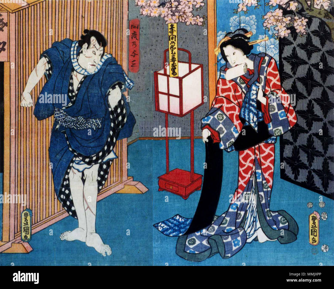 Danjuro ichikawa viii hires stock photography and images Alamy