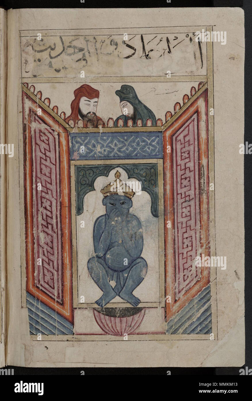 . English: The temple of the idol. Illustration of a tale. Page from a manuscript known as Kitab al-bulhan or 'Book of Wonders' held at the Bodelian Library. Shelfmark: MS. Bodl. Or. 133  . between 1390 and 1450. From a 15th-century Arabic collectaneous manuscript known as Kitab al-bulhan. Book of Wonders folio 37b Stock Photo