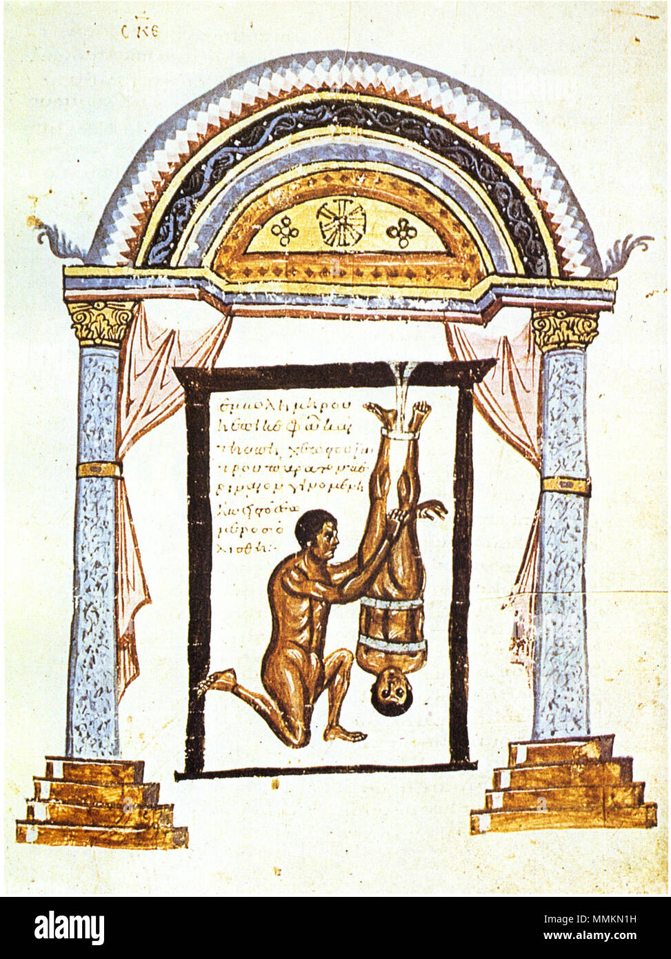 . English: Apollonios of Kition, De articulis. Illumination based on the model of a drawing in an ancient book showing the resetting of a thigh. Florence, Biblioteca Medicea Laurenziana, Plut. 74,7, fol. 198v. Deutsch: Apollonios von Kition, De articulis. Buchmalerei nach dem Vorbild einer Zeichnung in einer antiken Handschrift: Einrenkung des Oberschenkels. Florenz, Biblioteca Medicea Laurenziana, Plut. 74,7  . circa 900. Apollonios of Kition 53 Apollonios of Kition, De articulis, thigh Stock Photo