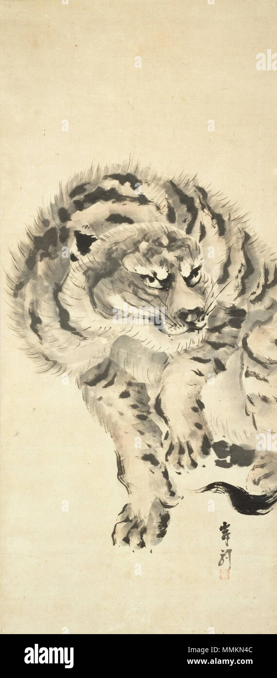 . English: Fierce Tiger, by Kishi Ganku, Tokyo Fuji Art Museum, Hachioji, Tokyo, Japan ??ѵ??ެ?: ???????????? զ?ں????  . mid-Edo period (pre-1868). Kishi Ganku (1749/56-1839) Fierce Tiger by Ganku (Tokyo Fuji Art Museum) Stock Photo