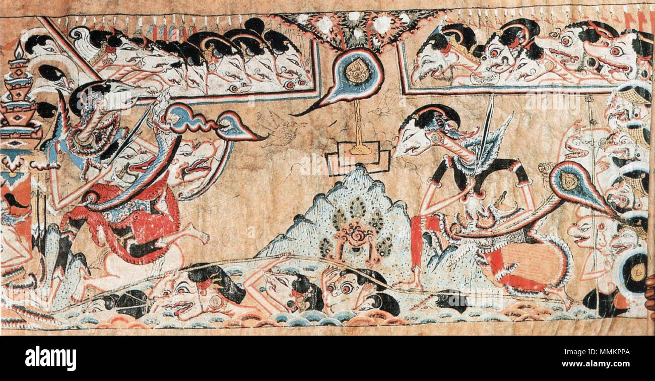 English Wayang Beber Gelaran Picture Roll 6 Scene 4 Competition Between Panji Sepuh Left And Jaya Puspita Right Deutsch Wayang Beber Gelaran 6 Bildrolle 4 Szene 18th Century Unknown 23 Abb68 Gelaran Stock Photo Alamy