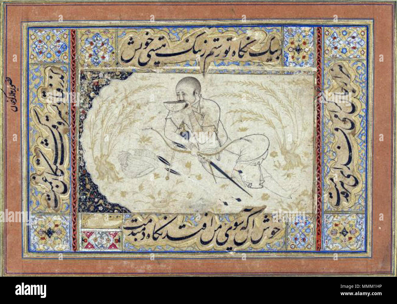 . English: Persian drawing of Hülegü taking a drink. Created in Bukhara in persian style in the early 16th century.  . early 16th century. Unknown Hulagu Khan resting Stock Photo