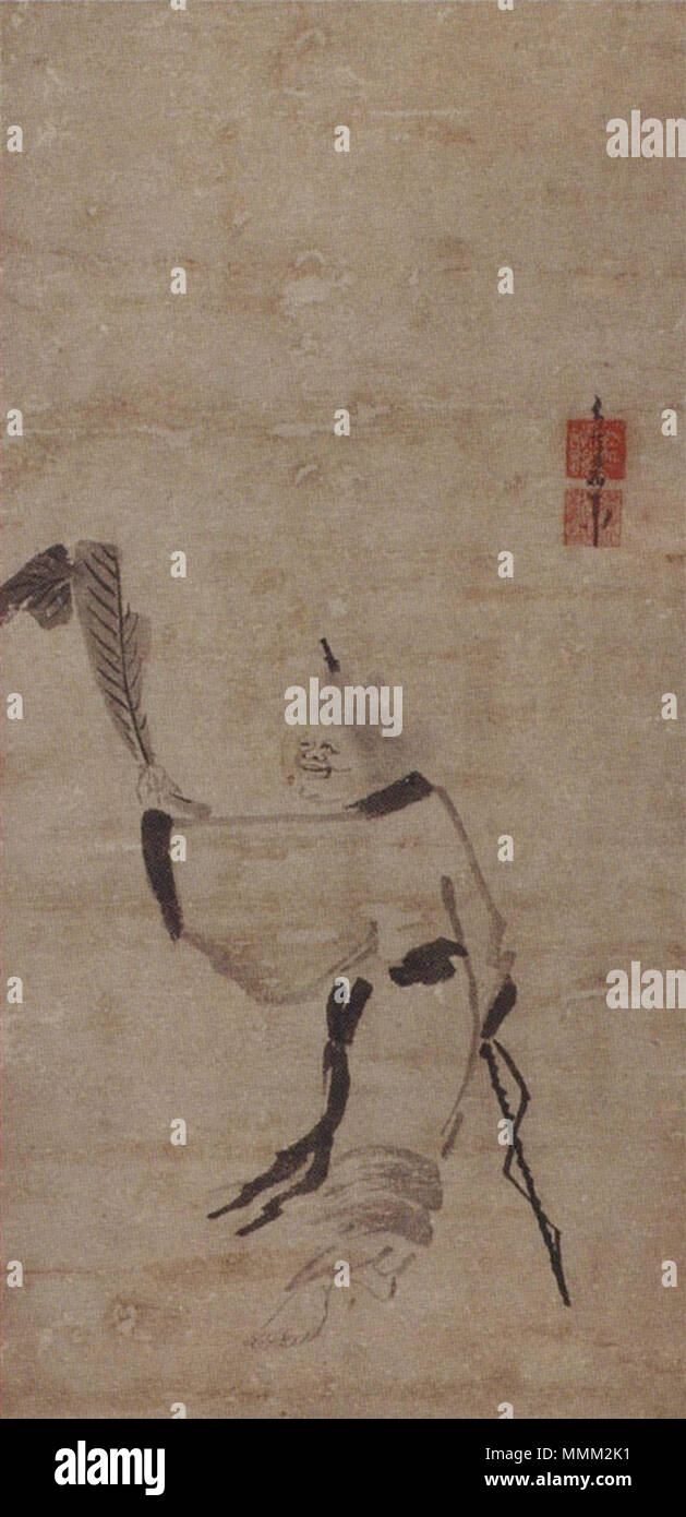 . English: Hanshan and Shide, Sunritz Hattori Museum of Arts, Suwa, Nagano, Japan 日本語: 紙本墨画寒山拾得図 因陀羅筆  . Yuan dynasty (1271-1368). Indara ??? Hanshan and Shide (Sunritz Hattori Museum of Arts)1 Stock Photo