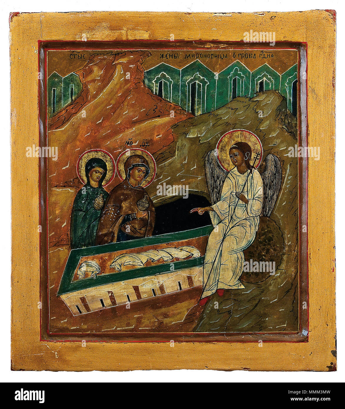 . The two women at the Sepulchre. Tempera on wood panel. The two holy women, Mary Mother of God and Mary Magdalene advancing from the left, holding unguents with myrrh, encountering a sarcophagus containing only the shroud of Christ. The seated angel animatedly pointing to the empty tomb. Rocky hills behind, the image's horizon limited by the high walls of Jerusalem. Subtly painted in pastel. Inset in a later panel. Russian, 17th century. 38 x 34 cm. Russland, 17. Jh.  . 17th century. Anonymous Icon of Women at the grave (Russia, 17 c.) Stock Photo