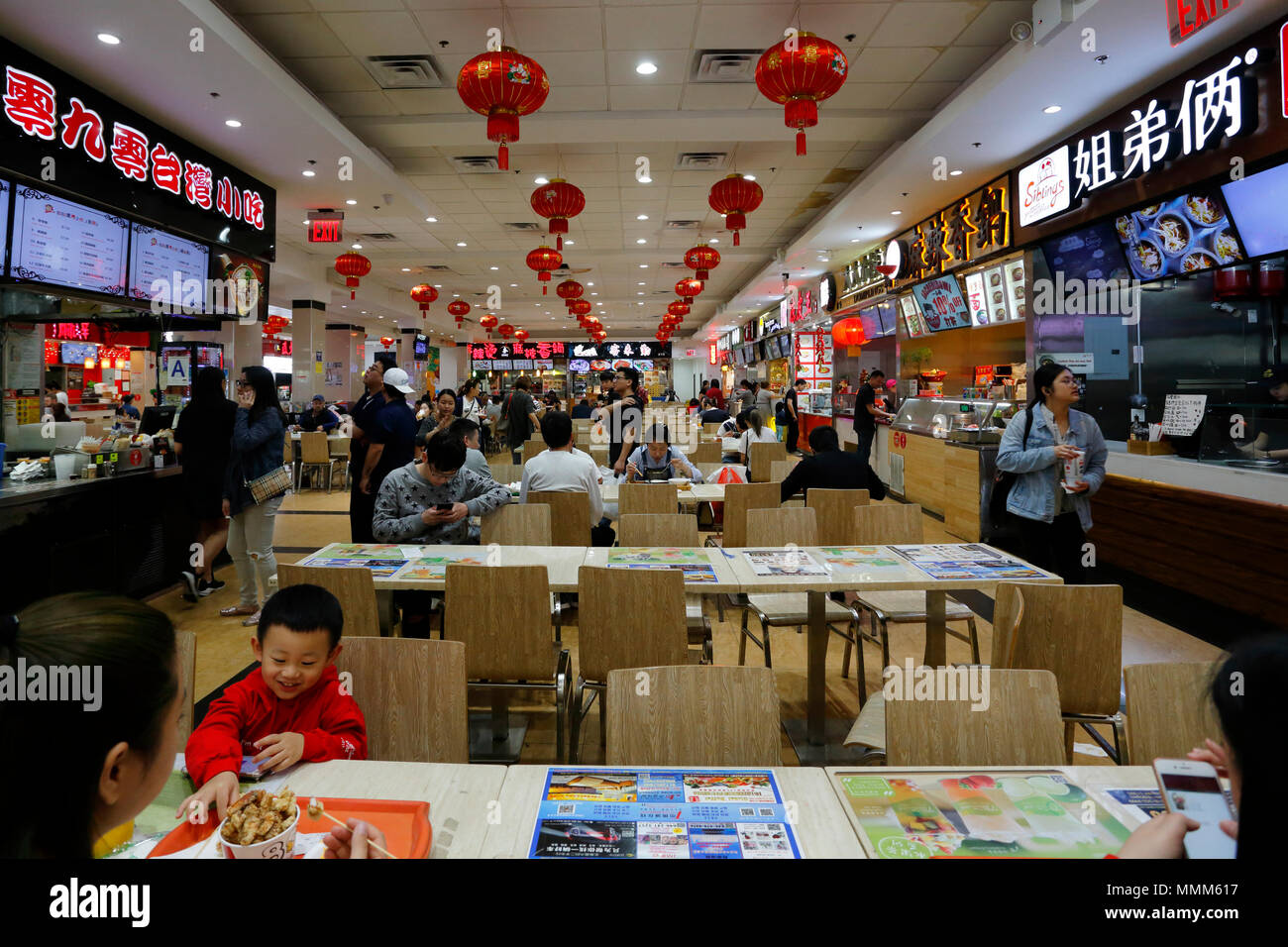 New York Food Court, 133-35 Roosevelt Ave, Queens, New York. interior of a food court in Downtown Flushing Chinatown. 法拉盛, 法拉盛華埠, 紐約 Stock Photo