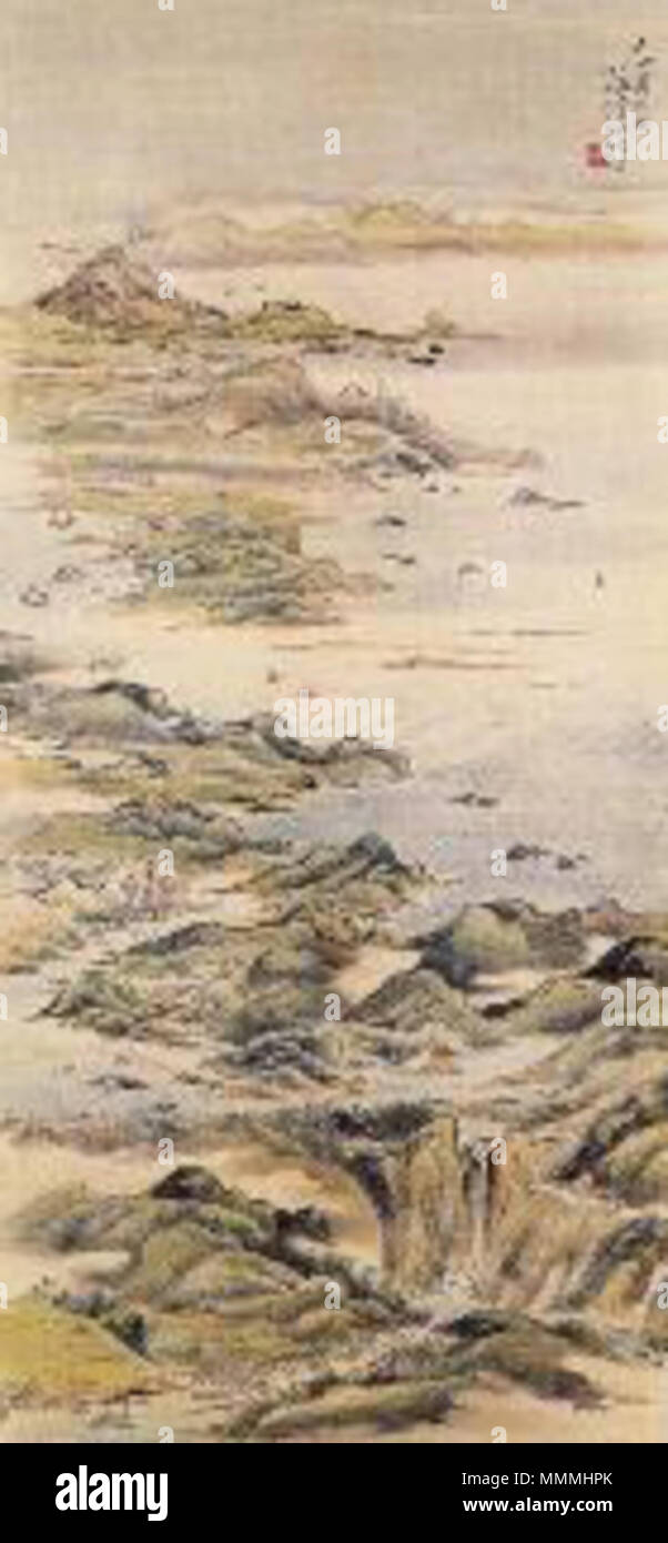 English A Thousand Mountains Ten Thousand Rivers By Watanabe Kazan Akita Akita Japan 日本語 絹本著色千山万水図 渡辺崋山筆 Early 19c Watanabe Kazan 1793 1841 A Thousand Mountains Ten Thousand Rivers By Watanabe Kazan Stock