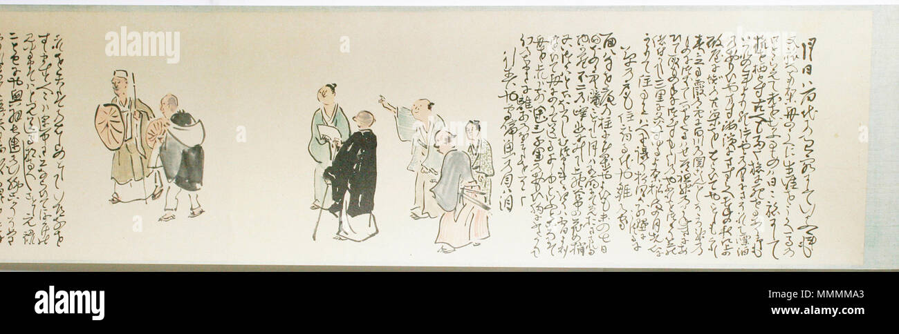 English Oku No Hosomichi Handscroll Ace1779 Ink And Color On Paper By Buson 28cm Height Itsuoh Museum Osaka Japan 日本語 奥の細道画巻 与謝蕪村 安永8年 逸翁美術館 便利堂 縮印巻物2巻 中 第1巻冒頭部分 紙高28cm 1779 English Oku No Hosomichi Handscroll Ace1779 Ink And Color On Paper By Buson 28cm Height Itsuoh Museum Osaka Japan 日本語 奥の細道画巻 与謝蕪村 安永8年 逸翁美術館 便利堂 縮印巻物2巻 中 第1巻冒頭部分 紙高28cm 1779