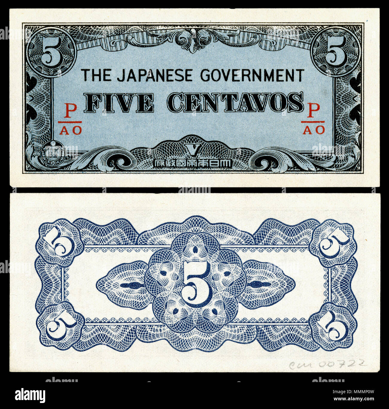 . English: PHI-103b-Japanese Government (Philippines)-5 Centavos (1942) The Japanese government-issued Philippine peso, part of the Japanese invasion money of World War II, was issued between 1942 and 1945 by the occupying Japanese government.  . 19 August 2014, 14:52:10. Empire of Japan  National Museum of American History -�   Native name National Museum of American History  Parent institution Smithsonian Affiliations  Location Washington, D.C., United States of America  Coordinates 38-�-���-�.68��-� 77-�-���-���-�  Established 1964  Web page americanhistory.si.edu  Authority control  : Q148 Stock Photo