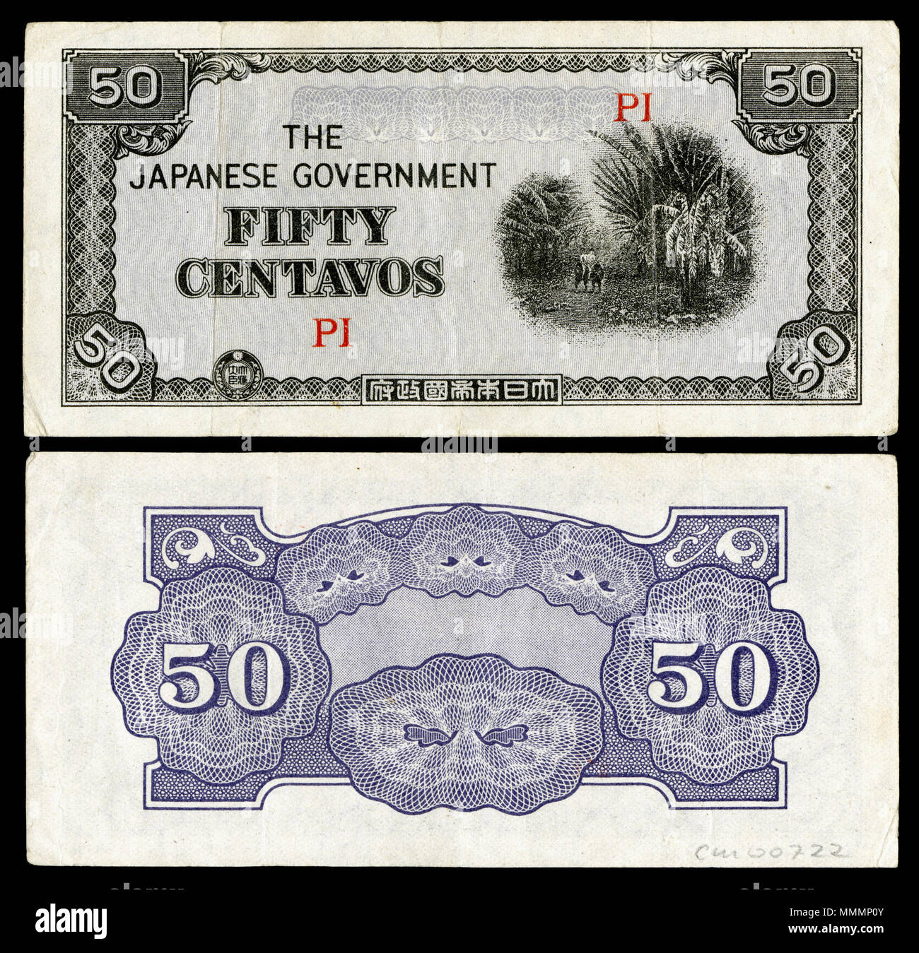 . English: Japanese Government (Philippines)-50 Centavos (1942) The Japanese government-issued Philippine peso, part of the Japanese invasion money of World War II, was issued between 1942 and 1945 by the occupying Japanese government.  . 19 August 2014, 15:09:41. Empire of Japan  National Museum of American History -�   Native name National Museum of American History  Parent institution Smithsonian Affiliations  Location Washington, D.C., United States of America  Coordinates 38-�-���-�.68��-� 77-�-���-���-�  Established 1964  Web page americanhistory.si.edu  Authority control  : Q148584 VIAF Stock Photo